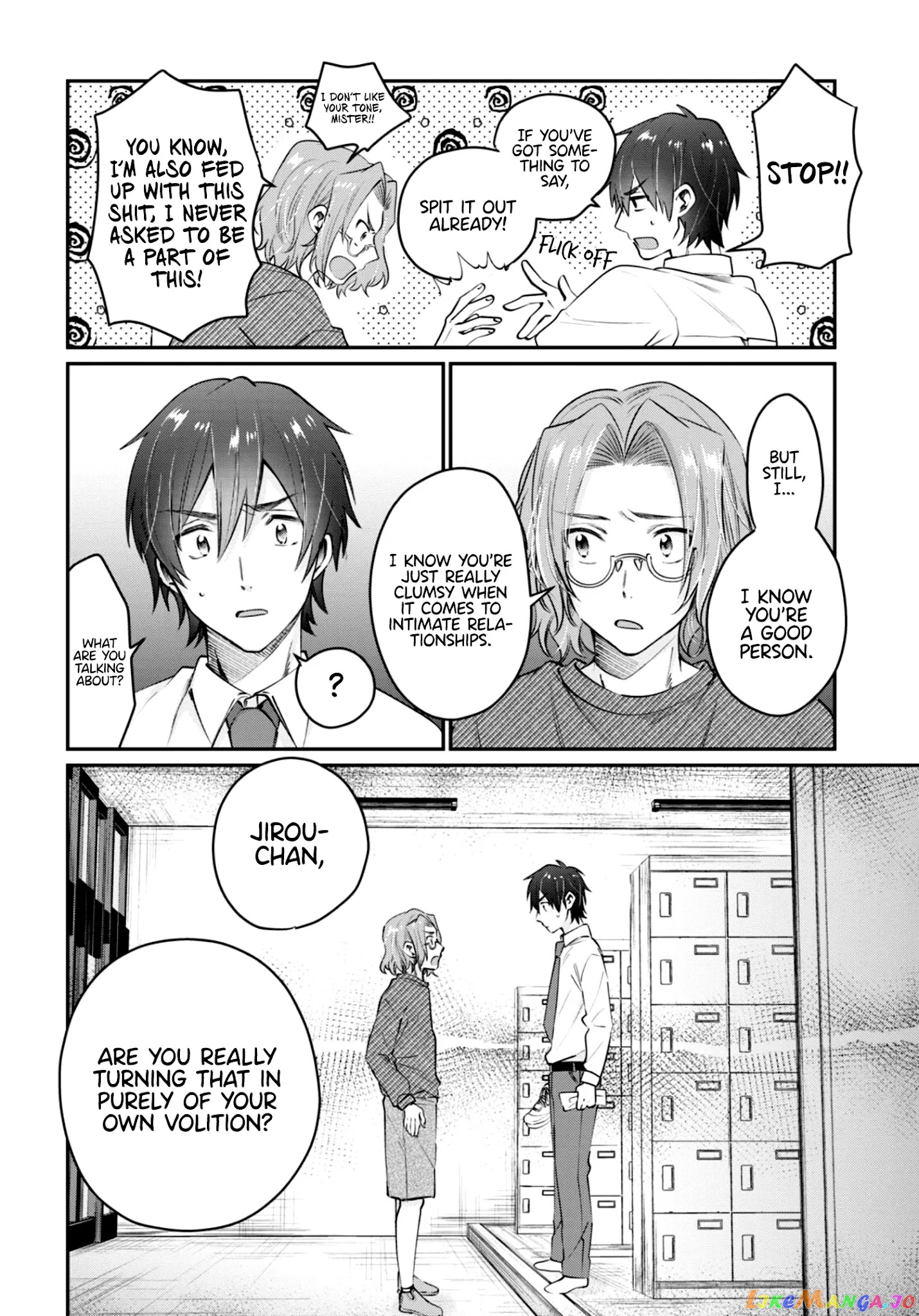 More Than a Married Couple, But Not Lovers, Chapter 42 image 05